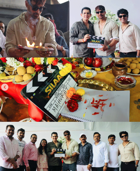 हर्षवर्धन राणे ने शुरू की फिल्म 'सिला' की शूटिंग,  शेयर किया पोस्ट