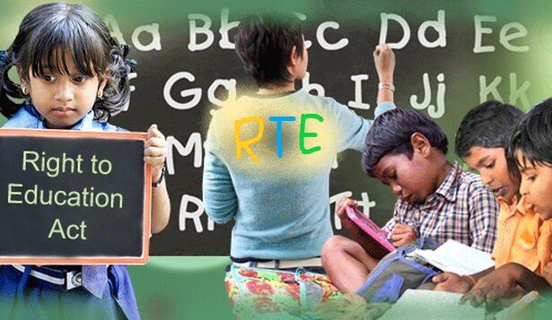 आरटीई नामांकन 2025:  रांची के 43 निजी स्कूलों में अब तक नहीं हुआ एक भी दाखिला