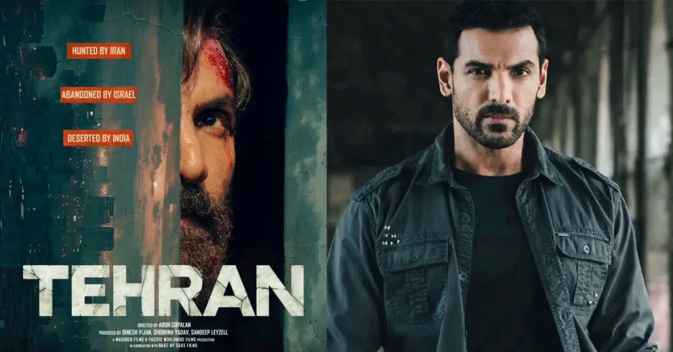 जॉन अब्राहम की फिल्म `तेहरान` का दमदार ट्रेलर आउट, देशभक्ति और सस्पेंस से भरपूर कहानी