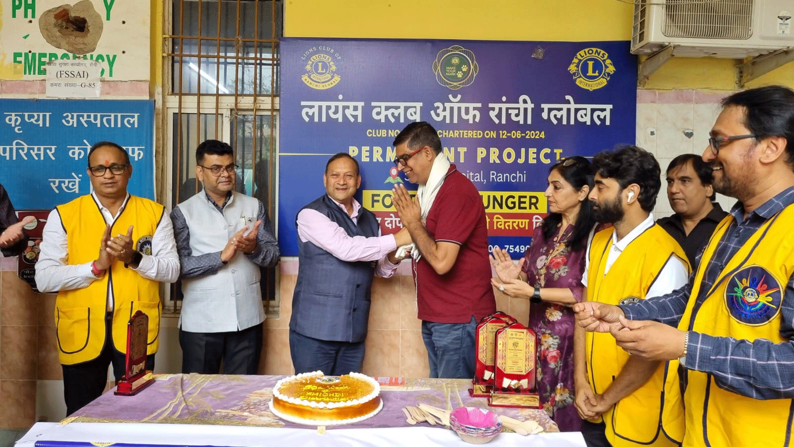 लायंस क्लब रांची के खिचड़ी वितरण केंद्र के 50 सप्ताह पूरे, सदर अस्पताल में विशेष कार्यक्रम आयोजित