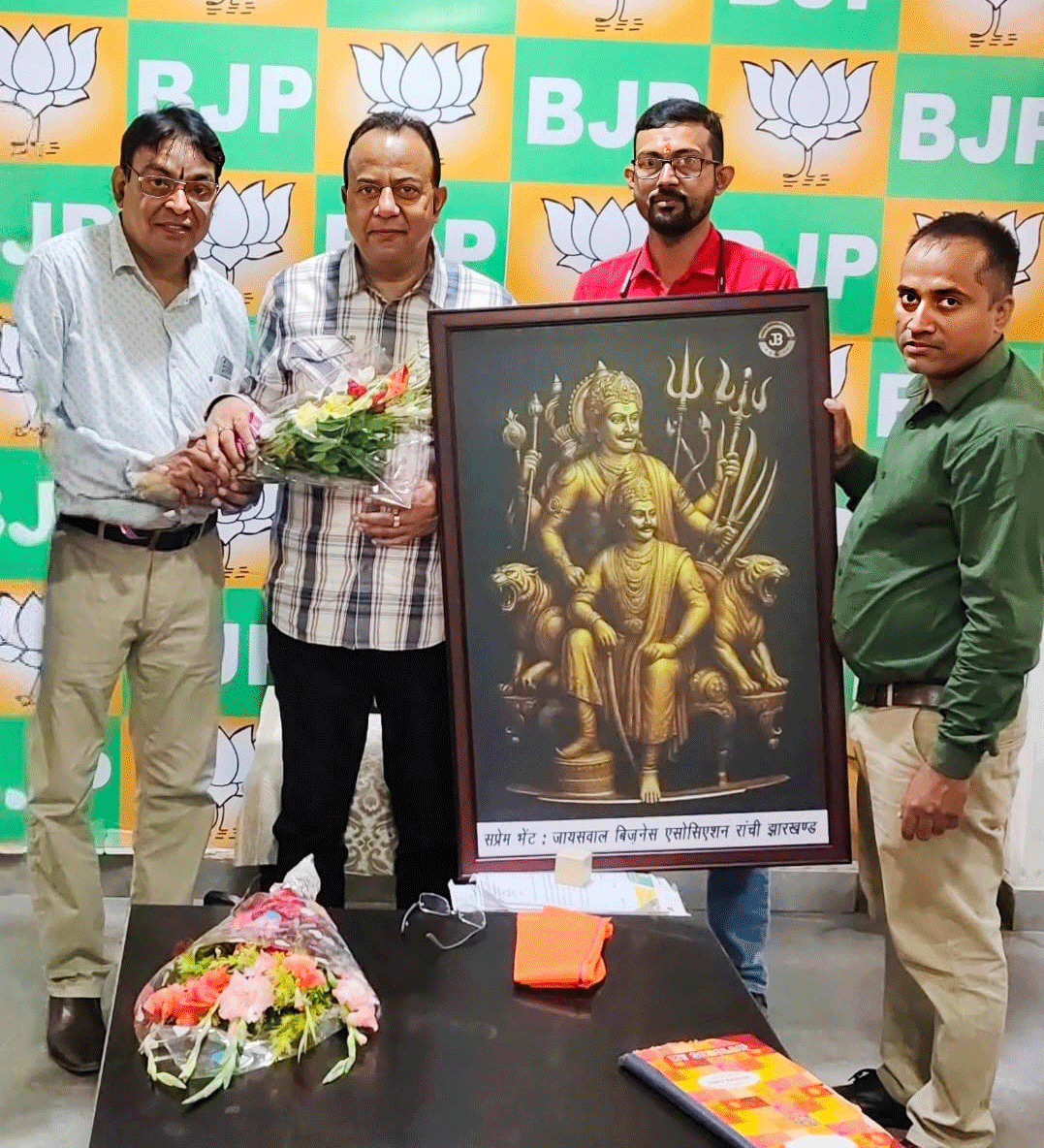 नवीन जायसवाल के भाजपा विधायक दल के मुख्य सचेतक बनने पर जायसवाल समाज ने दी बधाई