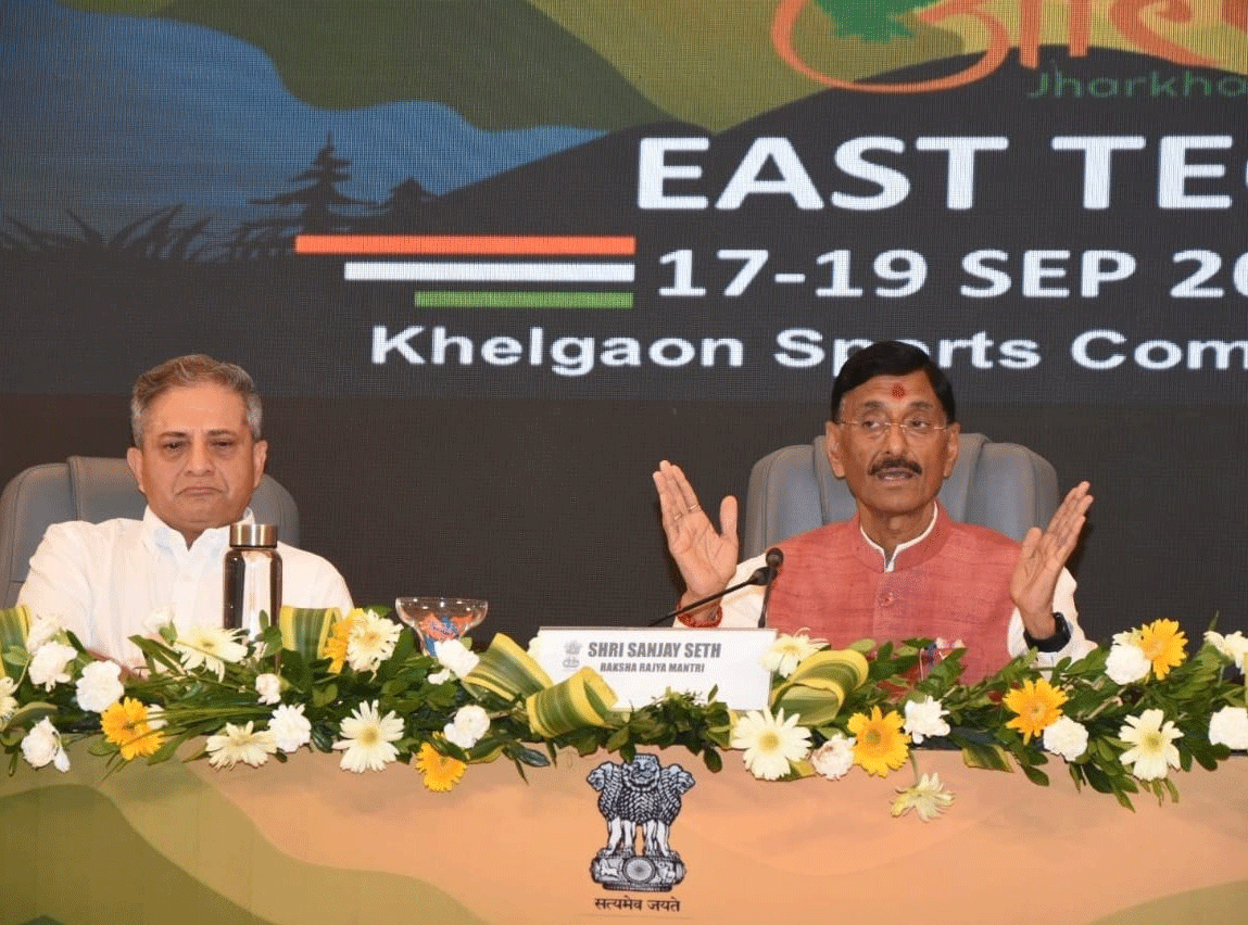 रांची में पहली बार होगा डिफेंस एक्सपो ईस्ट टेक 2025, आत्मनिर्भर भारत की दिशा में बड़ा कदम