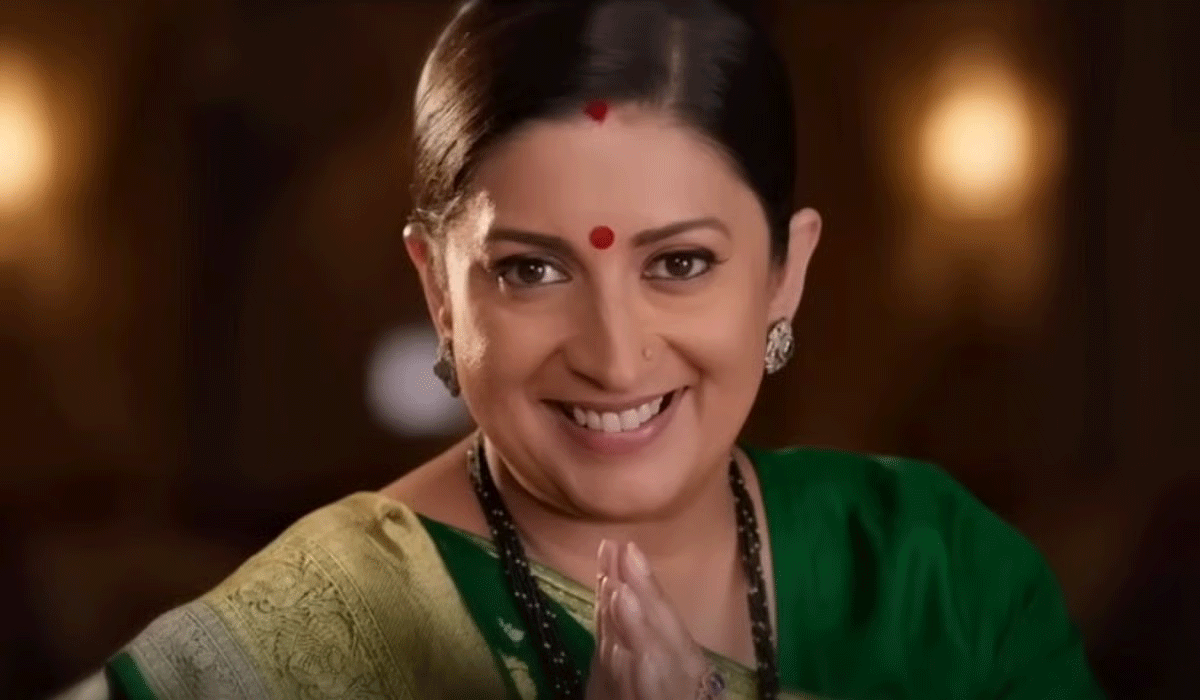 स्मृति ईरानी के शो ‘क्योंकि सास भी कभी बहू थी 2’ के बंद होने की चर्चा पर एक्टर ने तोड़ी चुप्पी