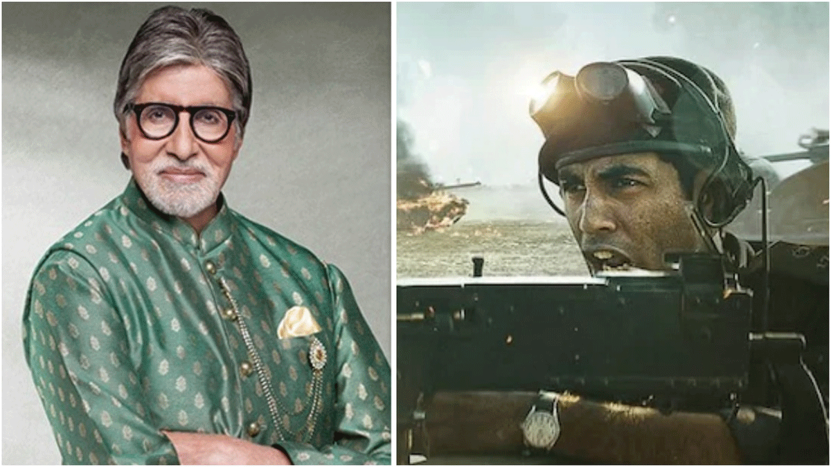 अगस्त्य नंदा की फिल्म ‘इक्कीस’ का ट्रेलर आउट, अमिताभ बच्चन ने शेयर किया इमोशनल नोट