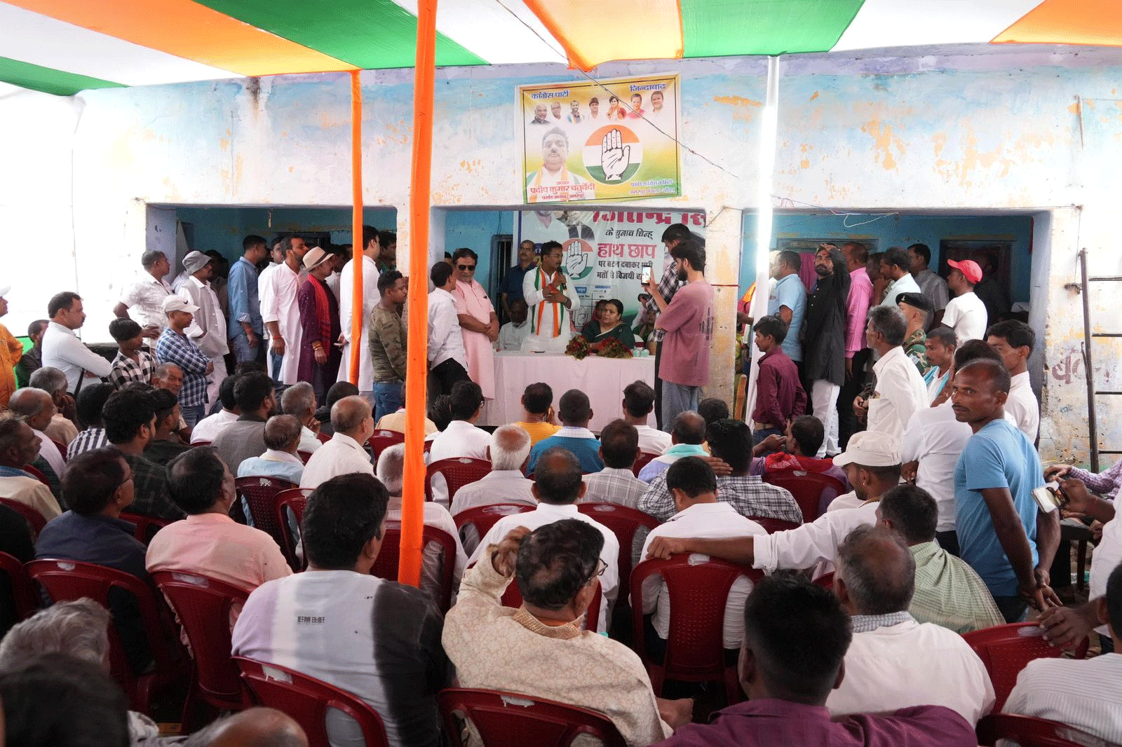 दीपिका पांडेय सिंह ने अमरपुर में चुनावी कार्यालय का शुभारंभ किया