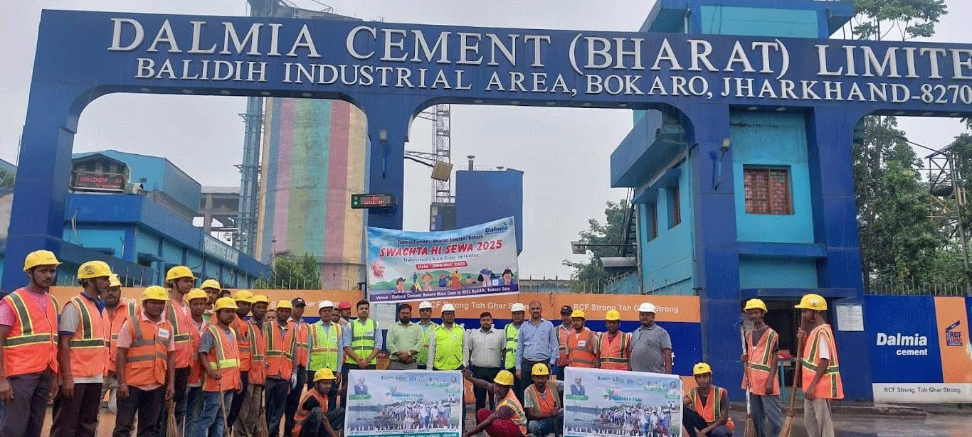 डालमिया भारत फाउंडेशन ने बोकारो में चलाया स्वच्छता ही सेवा अभियान
