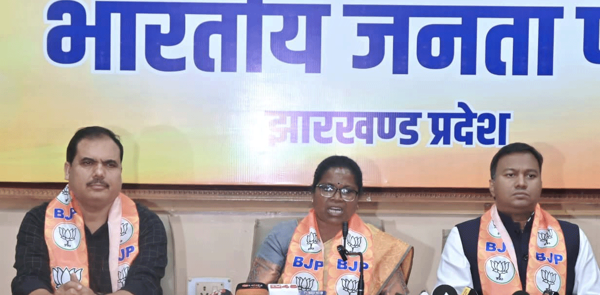 आदिवासी हितों पर हमला कर रही है हेमंत सरकार : भाजपा