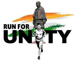 झारखंड के सभी थानों में होगा रन फॉर यूनिटी का आयोजन