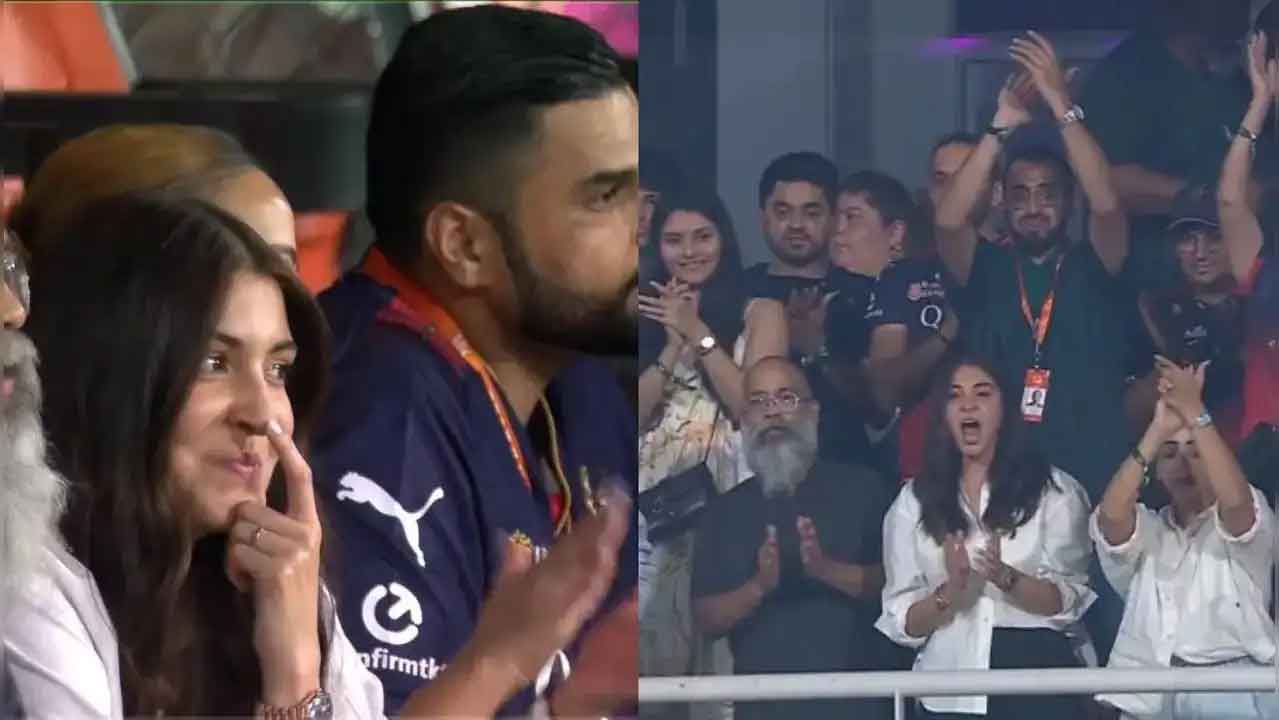 RCB के IPL फाइनल में पहुंचने पर खुशी से झूमीं अनुष्का शर्मा, वीडियो वायरल