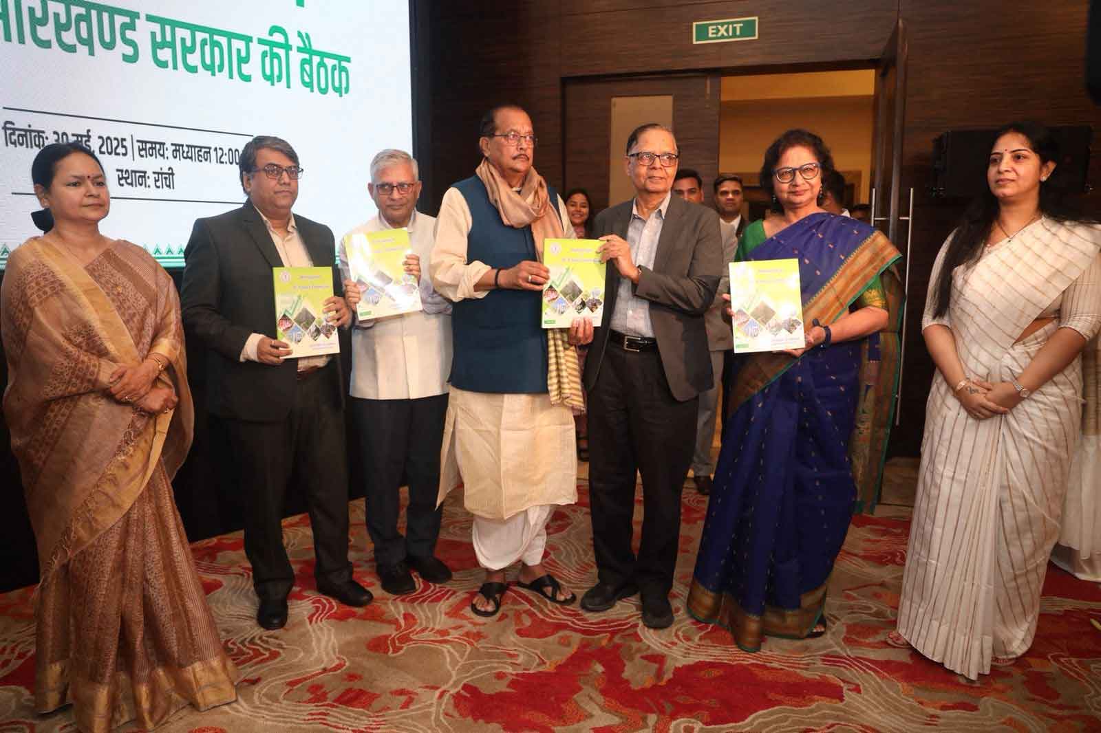 मईंयां सम्मान योजना 10 लाख करोड़ की अर्थव्यवस्था बनाने में मददगार होगी