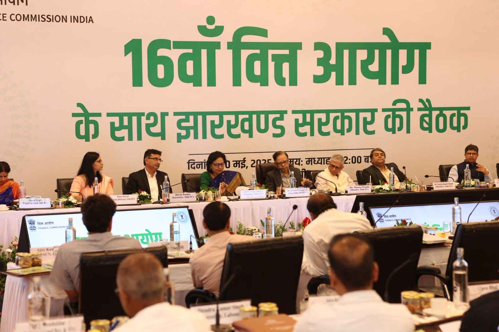 16वें वित्त आयोग की बैठक में आजसू की ओर से देवशरण व प्रवीण लेंगे हिस्सा