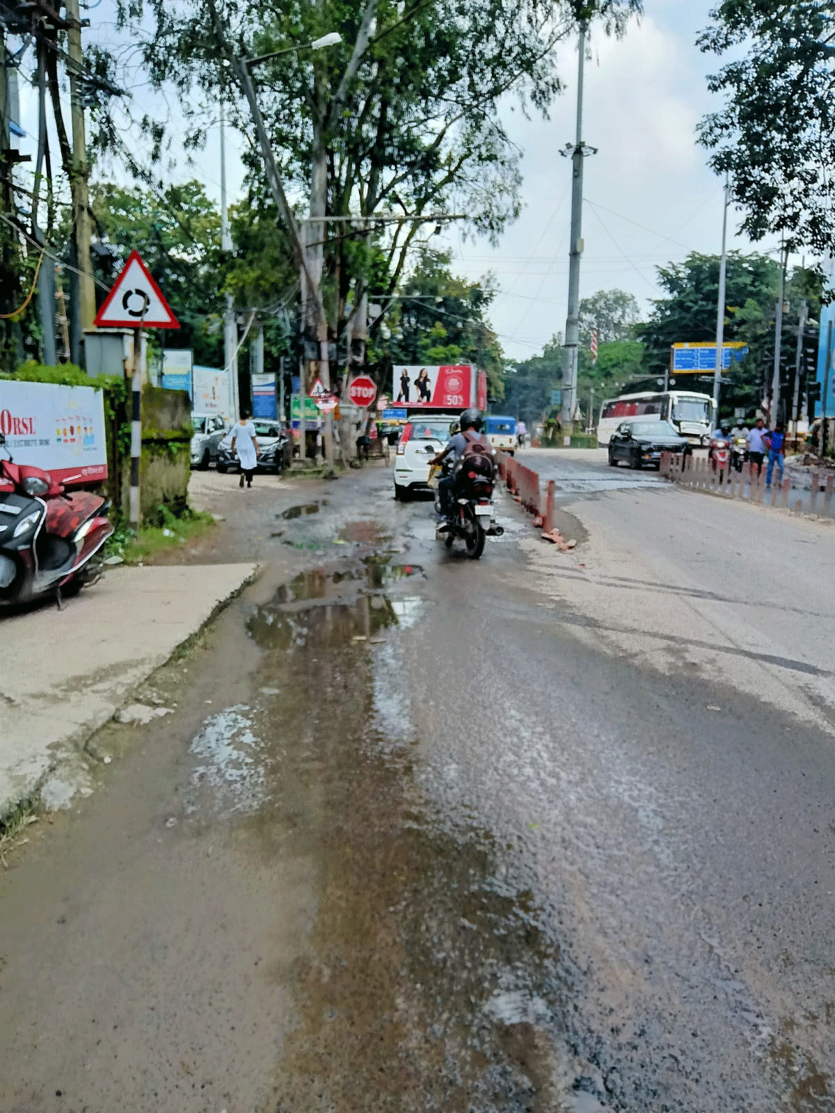 Uploaded Image