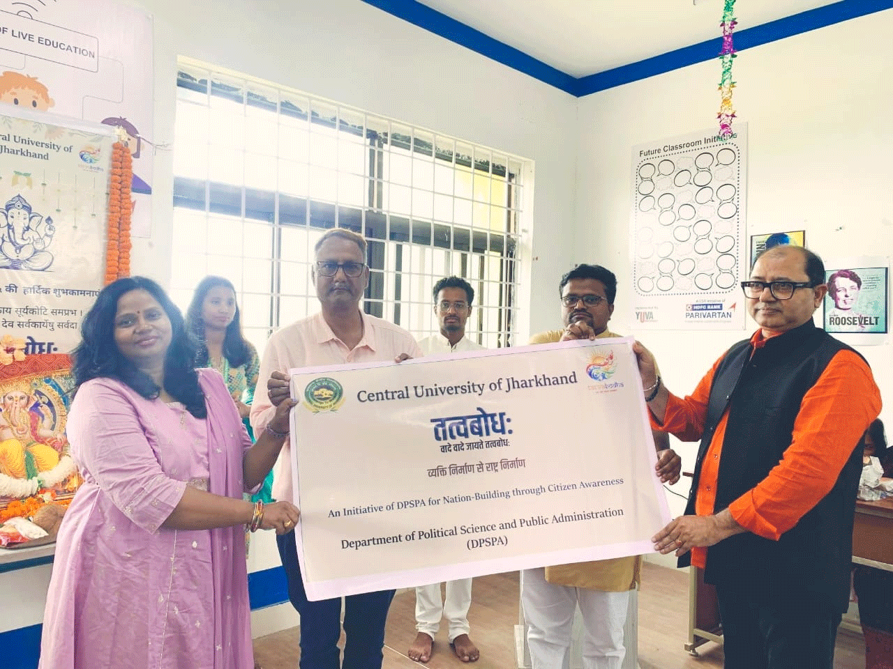 CUJ ने की तत्वबोध मंच की स्थापना, विद्यार्थियों व नागरिकों को मिलेगा मंच