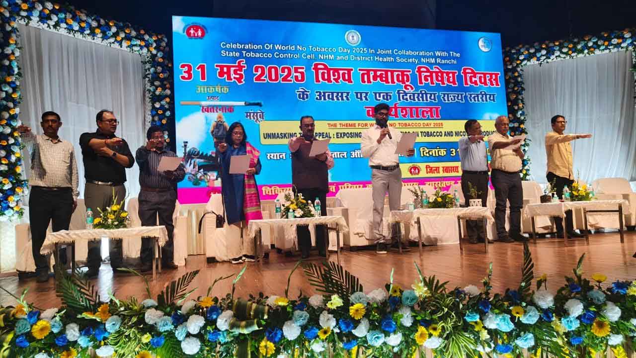 विश्व तंबाकू निषेध दिवस पर सदर अस्पताल में विशेष कार्यक्रम