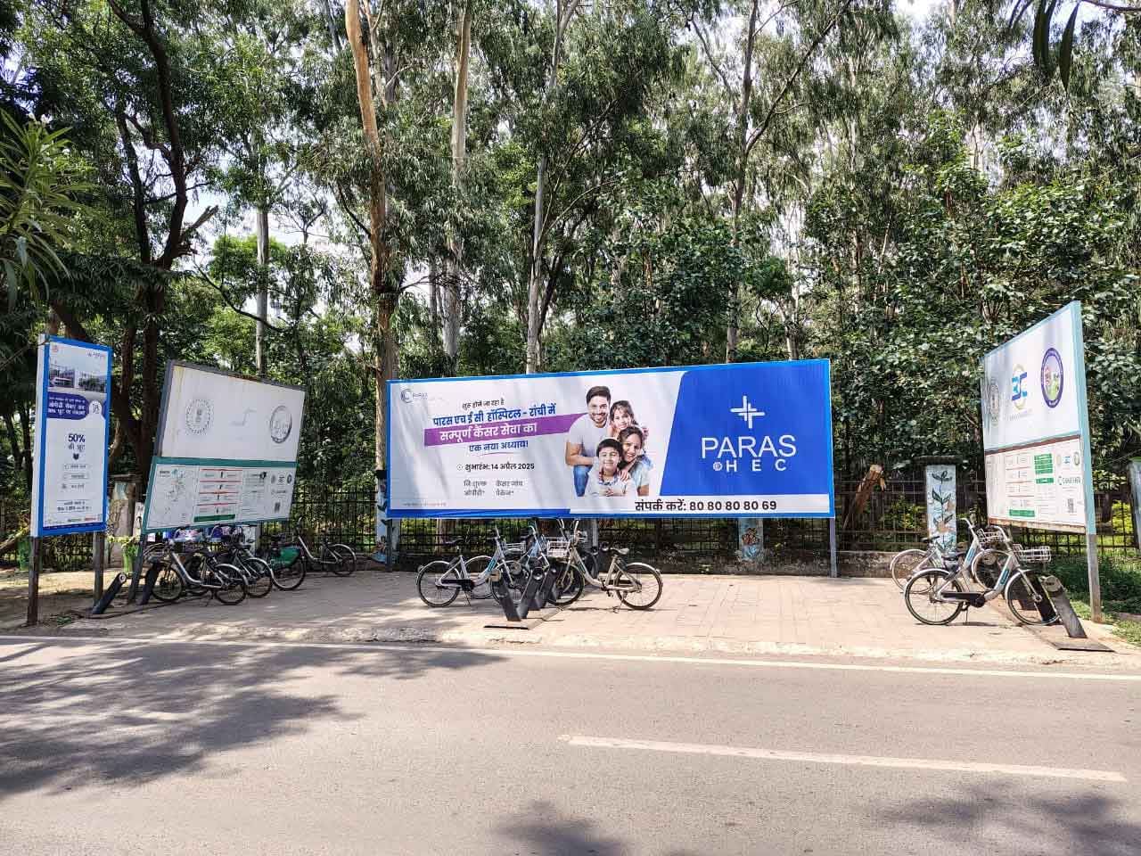 आज वर्ल्ड साइकिल डे, पर बदहाल है रांची की साइकिल योजना