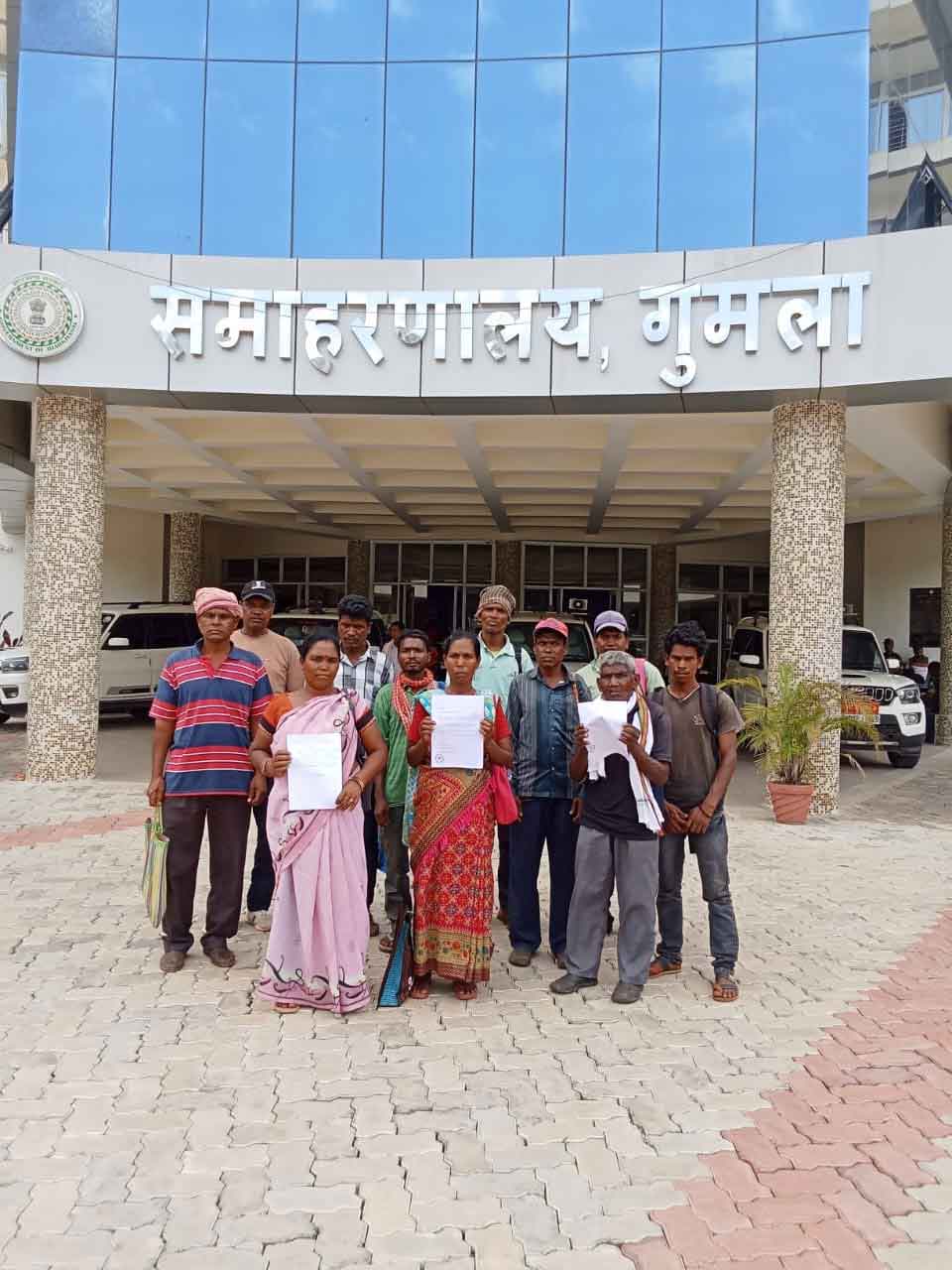 NCPL पर अवैध बॉक्साइट खनन का आरोप, ग्रामीणों ने सौंपा ज्ञापन