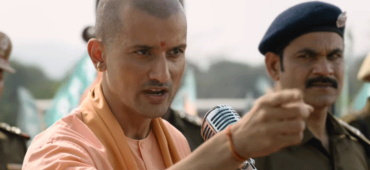 'अजय: द अनटोल्ड स्टोरी ऑफ़ ए योगी' का टीज़र आउट , अनंत जोशी निभा रहे हैं मुख्य भूमिका