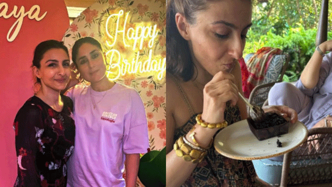 सोहा अली खान के जन्मदिन पर करीना कपूर ने शेयर किया पोस्ट, लिखा– जितना प्यार करती हैं वो कभी...