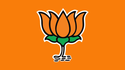 गुमला में जमीन विवाद: भाजपा ने सीएम से की कार्रवाई की मांग
