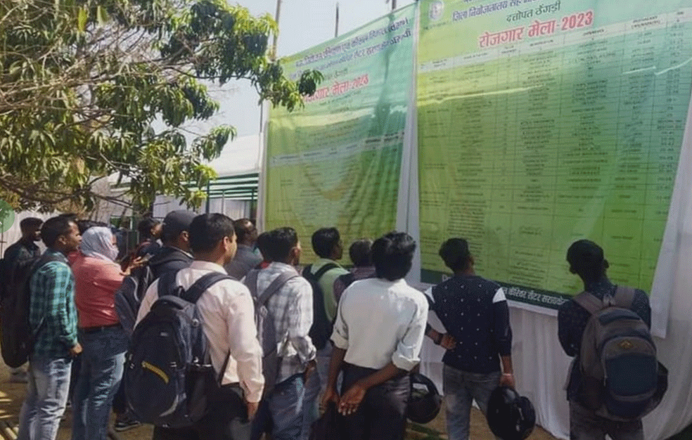 5 जुलाई को रोजगार मेला: युवाओं के लिए सुनहरा मौका, 300 से अधिक पदों पर सीधी भर्ती
