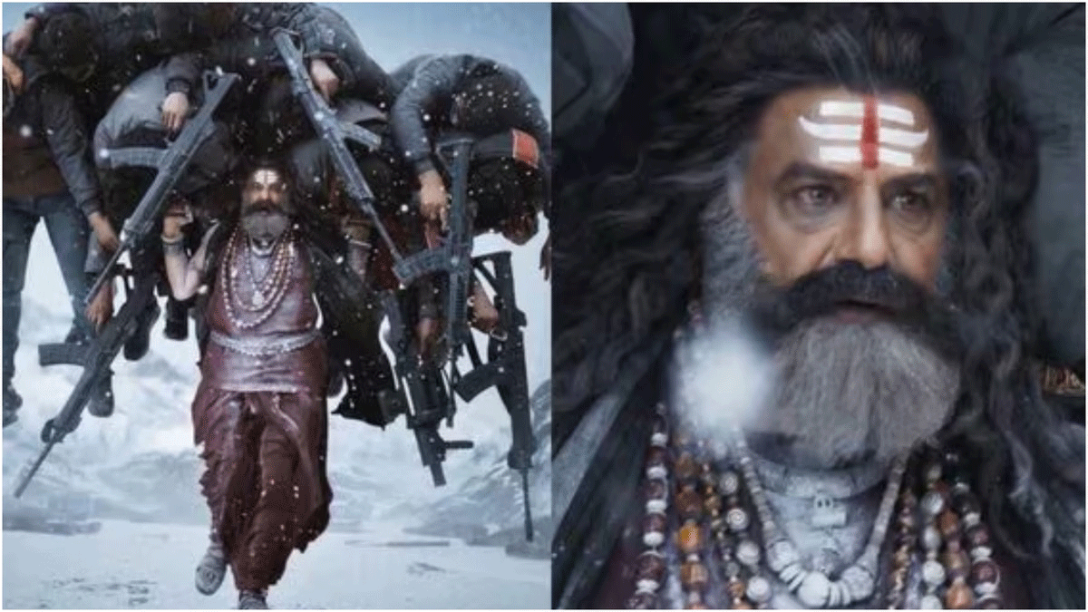 रिलीज से एक दिन पहले नंदमुरी बालकृष्ण की ‘अखंडा 2’ पोस्टपोन, मेकर्स ने बताई वजह