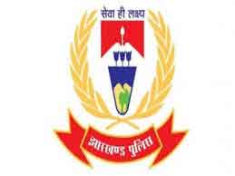 झारखंड में बकरीद को लेकर सुरक्षा के कड़े इंतजाम, 5500 अतिरिक्त जवान तैनात