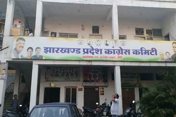 कांग्रेस विधायकों की बैठक 10 जुलाई को