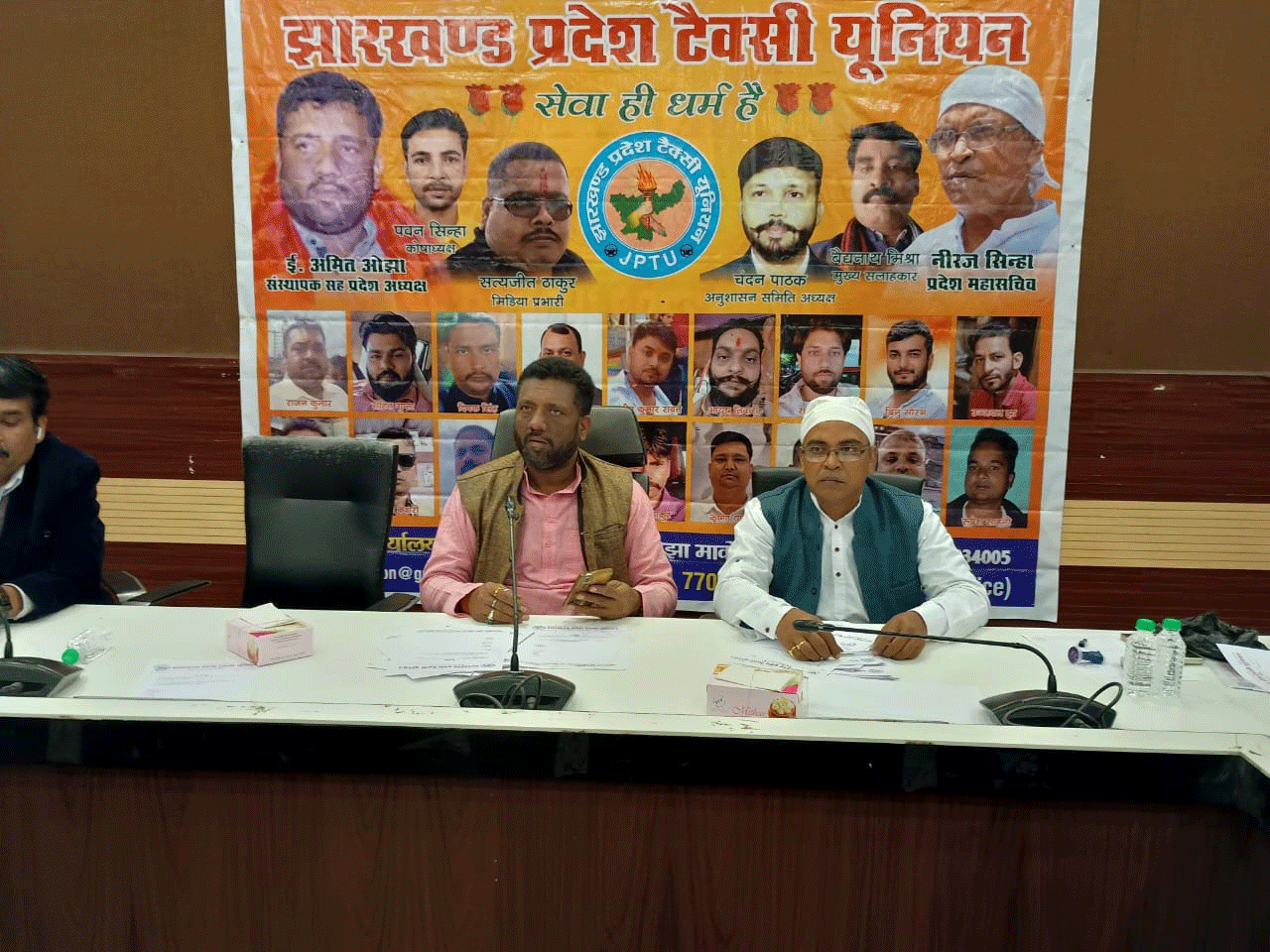 रांची टैक्सी यूनियन ने किया चुनाव का ऐलान, पूर्व अध्यक्ष सुरेंद्र सिंह निष्कासित