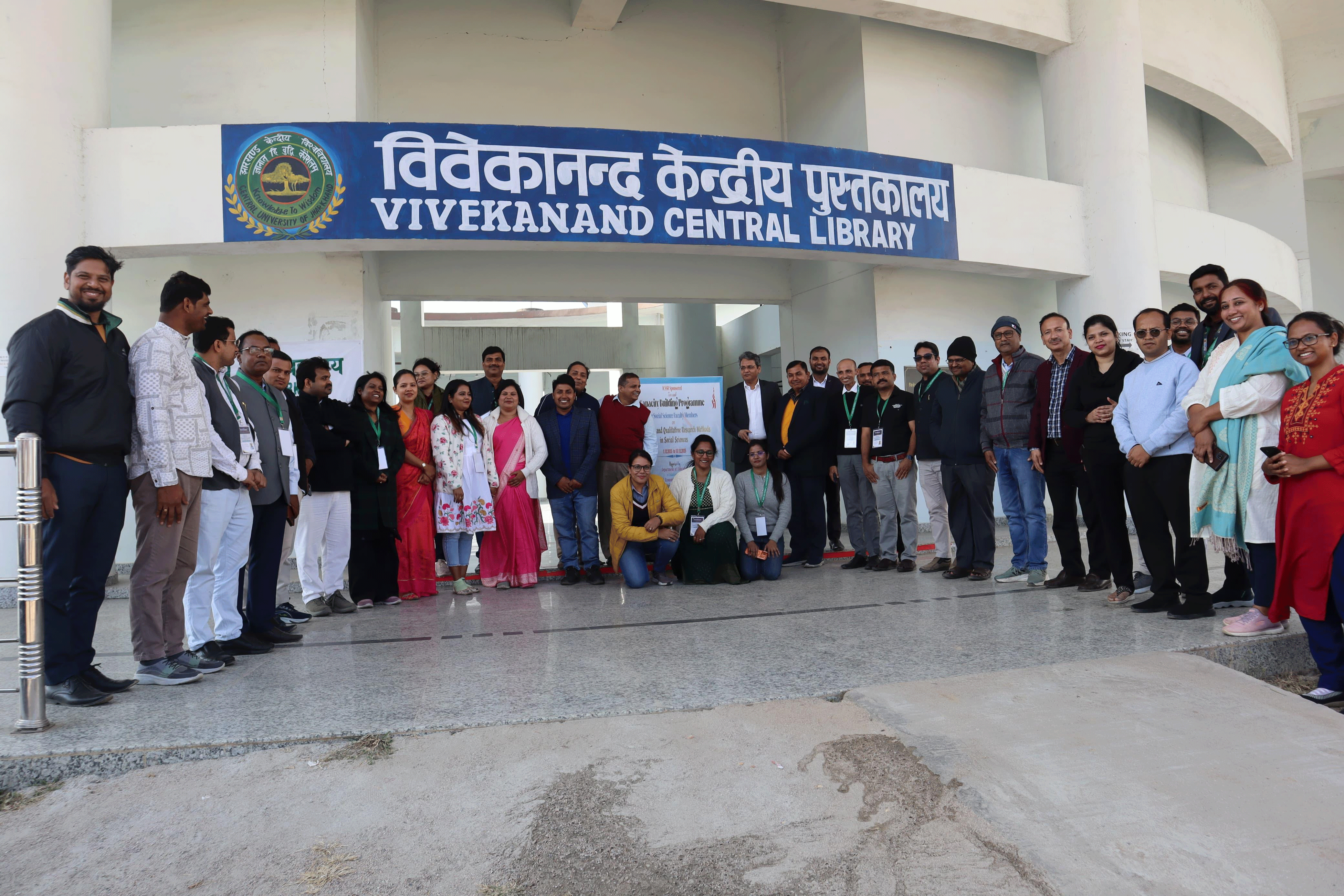 CUJ में आईसीएसएसआर कार्यक्रम के छठे दिन मिश्रित-विधि शोध पर चर्चा