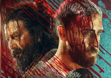 टाइगर की फिल्म ‘बागी 4’ ने की दमदार ओपनिंग, लेकिन ‘बागी 2’ और ‘बागी 3’ के रिकॉर्ड तोड़ने में रही पीछे