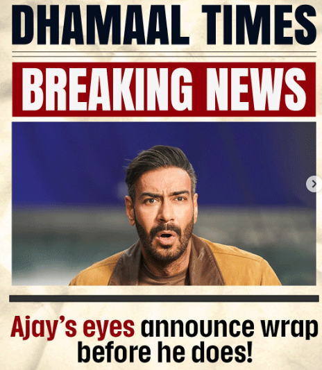 Ajay Devgan ने किया फिल्म `धमाल 4` का ऐलान,शेयर किया पोस्ट