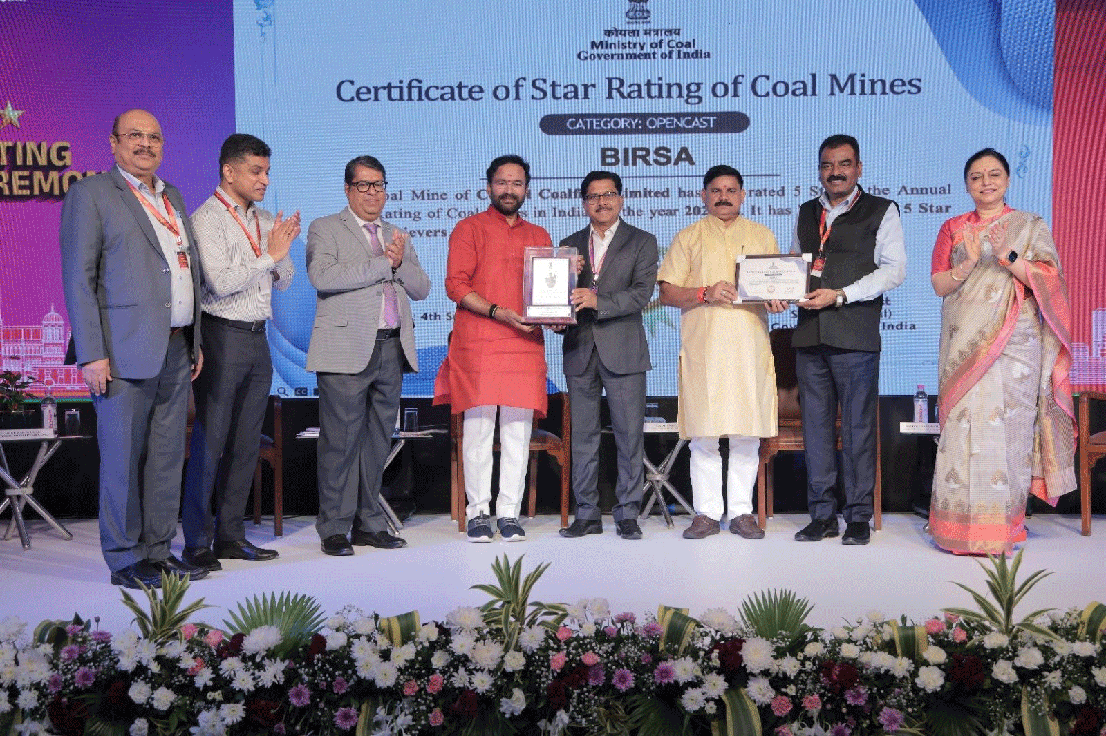 सीसीएल की आम्रपाली और बिरसा परियोजनाओं को मिला 5-स्टार अवॉर्ड