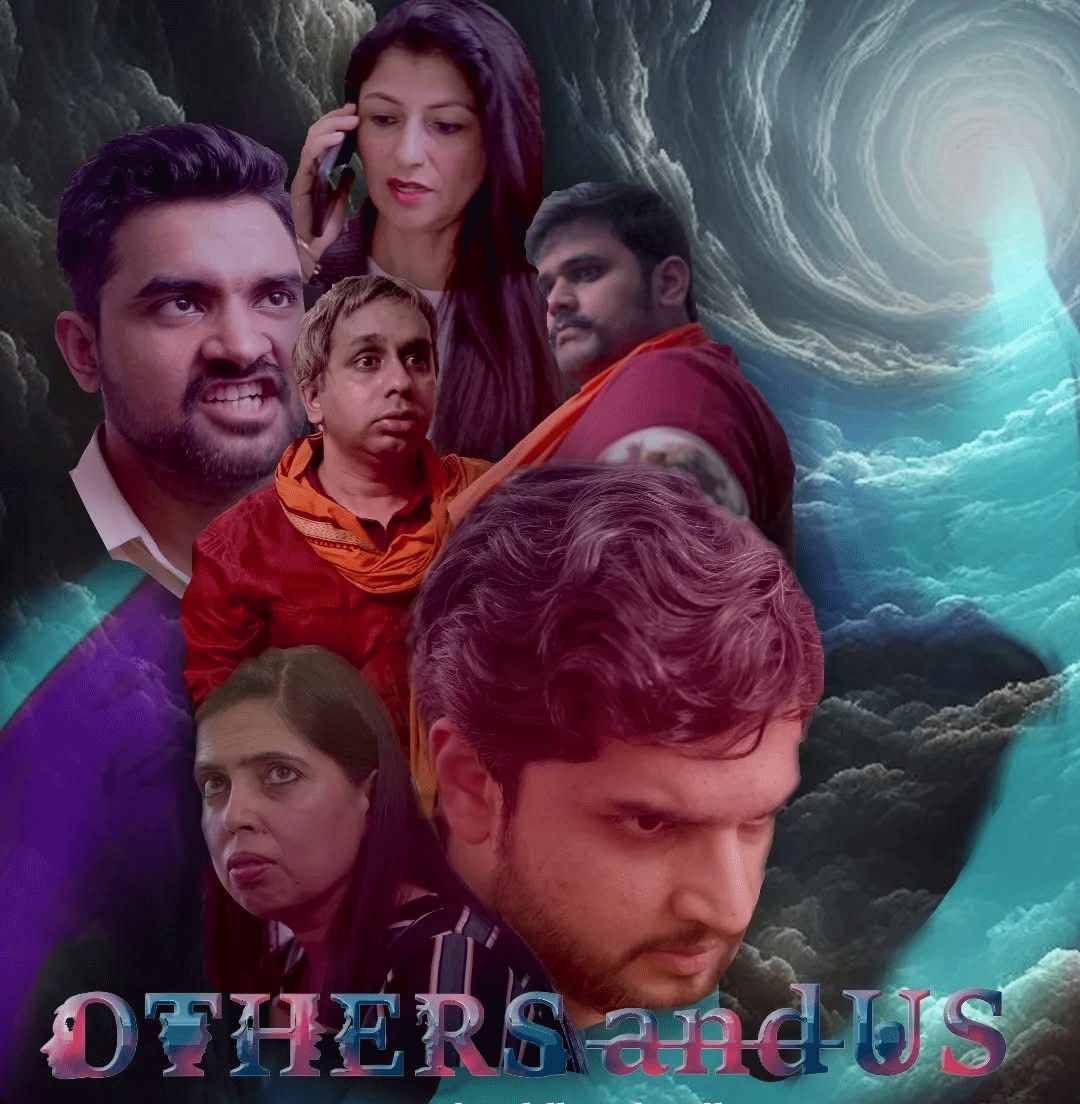 ‘वो और हम’: एक उत्कृष्ट फिल्म