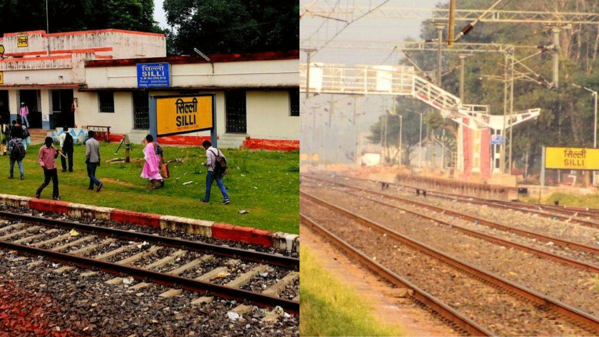 सिली–इलू बाइपास रेल लाइन में नई प्रगति, झारखंड में रेल विकास को मिलेगी रफ्तार