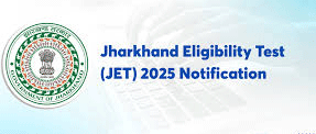 JET परीक्षा की फॉर्म तिथि फिर बढ़ी, अभ्यर्थियों में बढ़ी अनिश्चितता