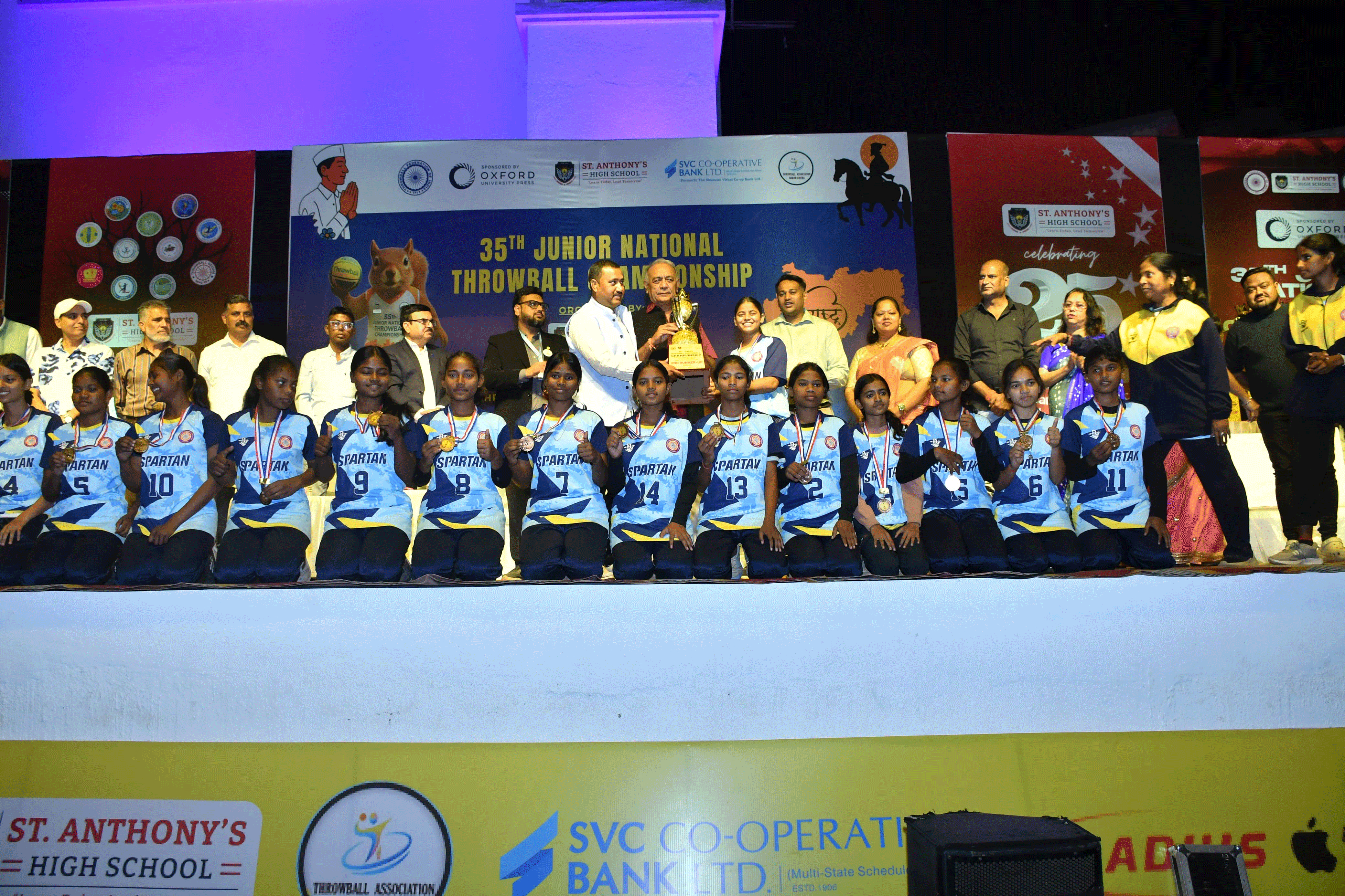 थ्रोबॉल चैंपियनशिप :झारखंड की बेटियों ने जीता कांस्य पदक