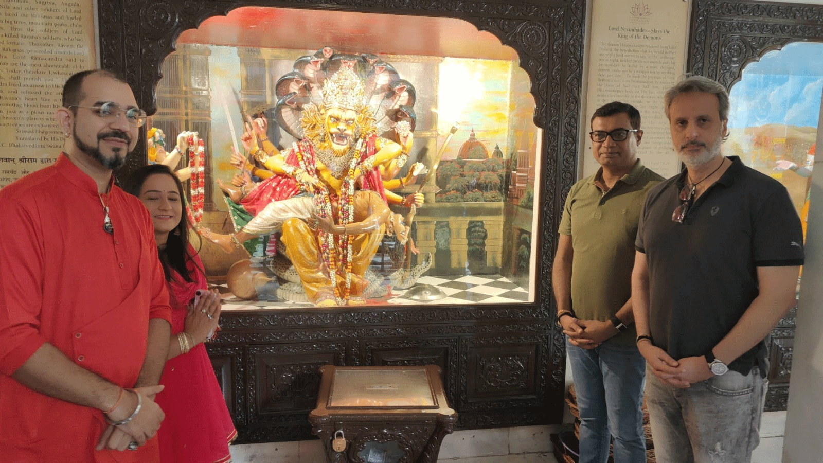‘महावतार नरसिम्हा’ ने रचा बॉक्स ऑफिस पर इतिहास, मंदिर में मनाया गया सक्सेस का जश्न