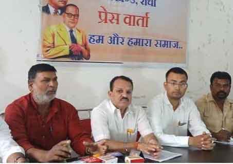 झारखंड में उठी अनुसूचित जाति समाज की भागीदारी की मांग