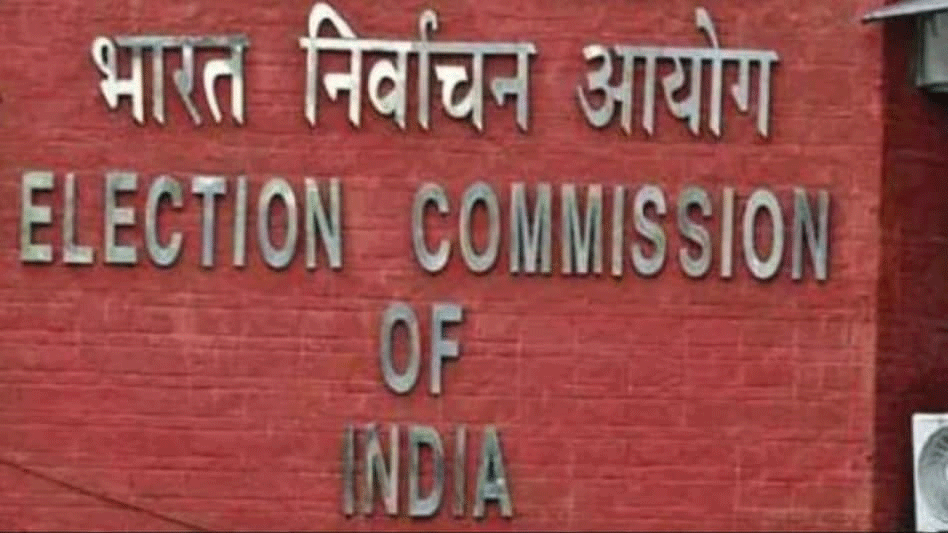 झारखंड के 7 राजनीतिक दलों पर संकट: मुख्य निर्वाचन पदाधिकारी कार्यालय ने मांगे शपथ पत्र