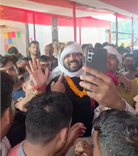 झारखंड पुलिस मेंस एसोसिएशन चुनावः कर्ण सिंह बने प्रांतीय अध्यक्ष