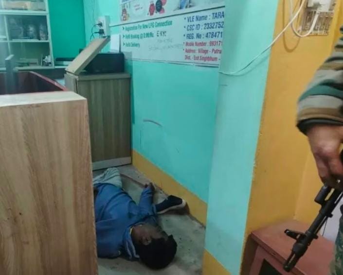 जमशेदपुर: गालूडीह में प्रज्ञा केंद्र में पहचान पूछ कर उपमुखिया के पति की गोली मारकर हत्या