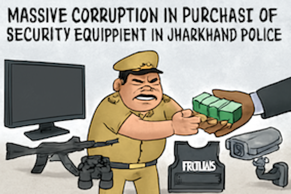Exclusive: पुलिस मुख्यालय ने जो EVD खरीदा वह Explosive को Detect ही नहीं करता