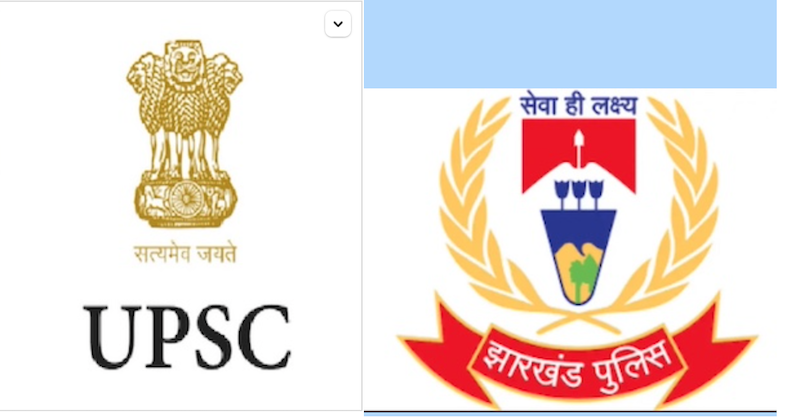 UPSC ने अनुराग गुप्ता को DGP के रूप में स्वीकार नहीं किया, IPS में प्रोन्नति की बैठक टली