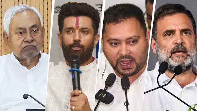 आइए ना हमरा बिहार में