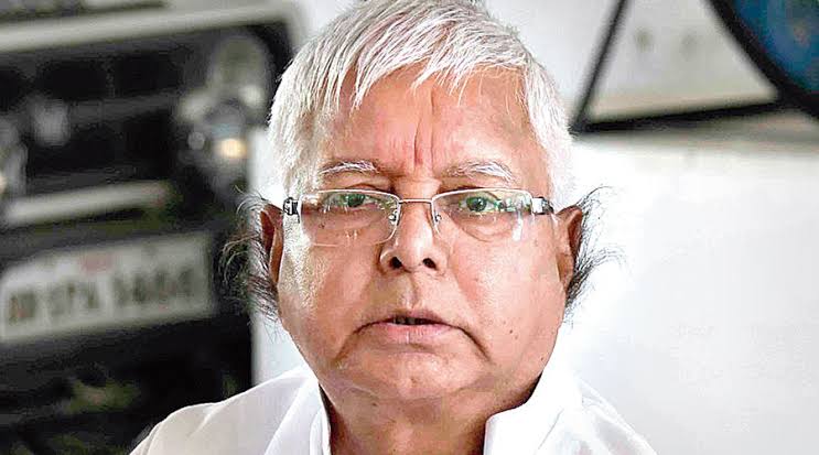 लालू प्रसाद के खिलाफ ट्रायल रोकने से सुप्रीम कोर्ट का इनकार