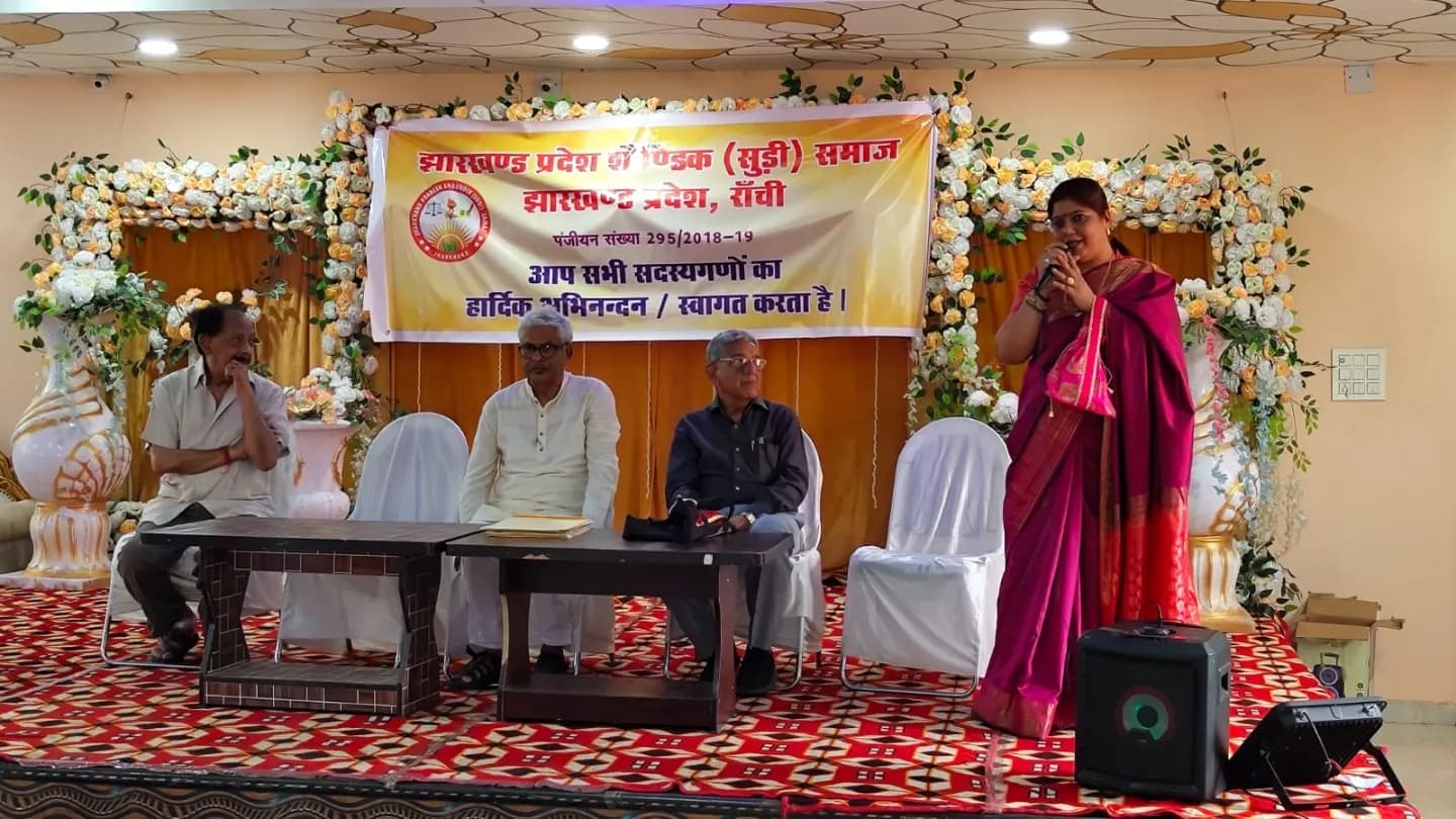 शौंडिक समाज की बैठक में कुरीतियों को समाप्त करने पर चर्चा : शेफाली गुप्ता