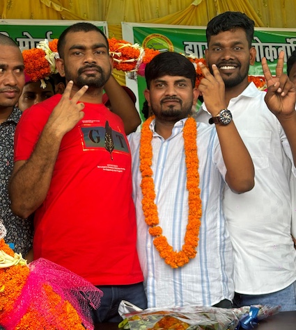 Uploaded Image
