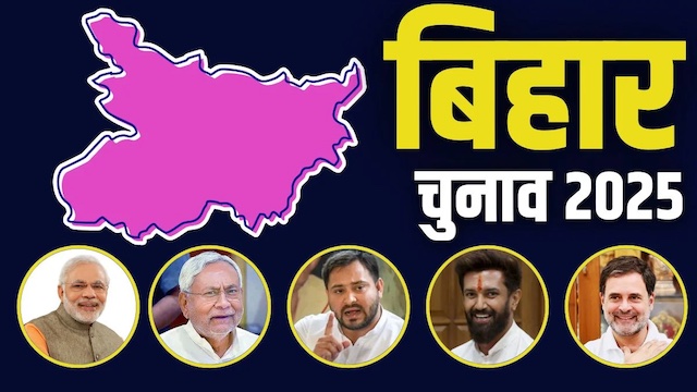 बिहारः दंगल से पहले अखाड़ियों की वर्जिश