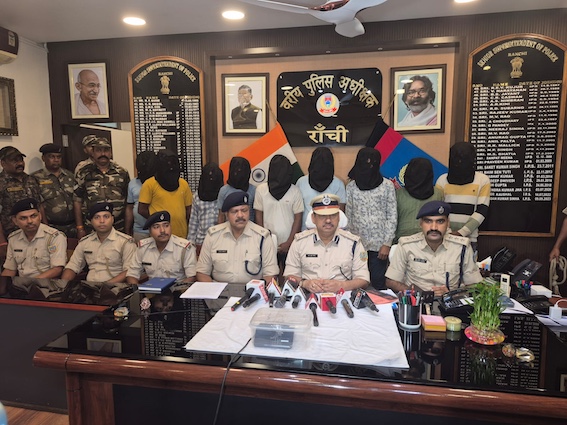 रांची: नामकुम पावर ग्रिड में हुई लाखों की डकैती में शामिल 9 अपराधी गिरफ्तार