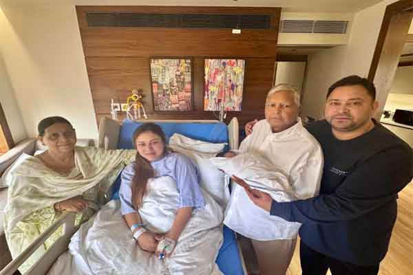 तेजस्वी के बेटे का नामकरण, लालू-राबड़ी ने पोते का इराज नाम रखा